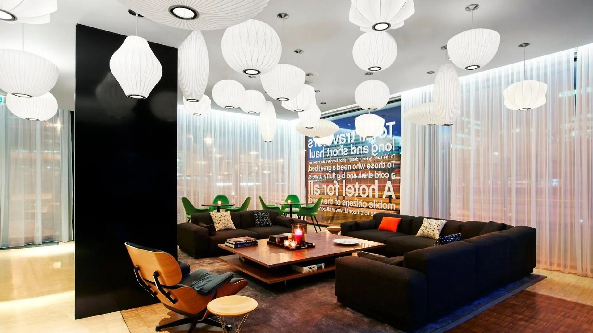 citizenM Schiphol Airport Hotel Amsterdam Airport Schiphol 4*,